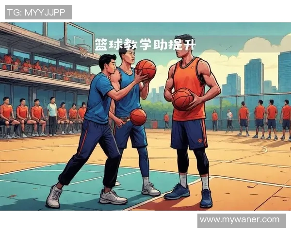 杨磊独家分享篮球心得与技巧助你提升球技的全方位指南