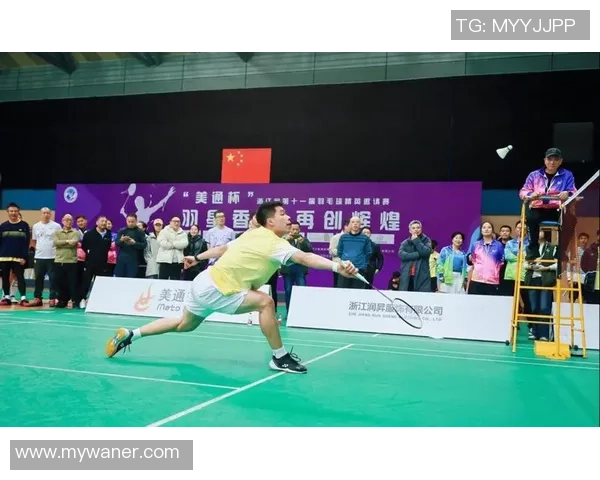 杭州羽毛球队个人能力提升的热议与变革探讨